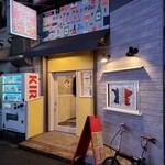 カジュアルフレンチBar 7FUKU - 移転オープン