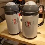 カジュアルフレンチBar 7FUKU - 赤がお湯