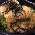 Sumiyaki Kuromaru - 