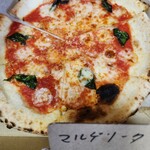 PIZZERIA ALBERI - マルゲリータ