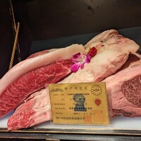 西麻布 焼肉 X - 