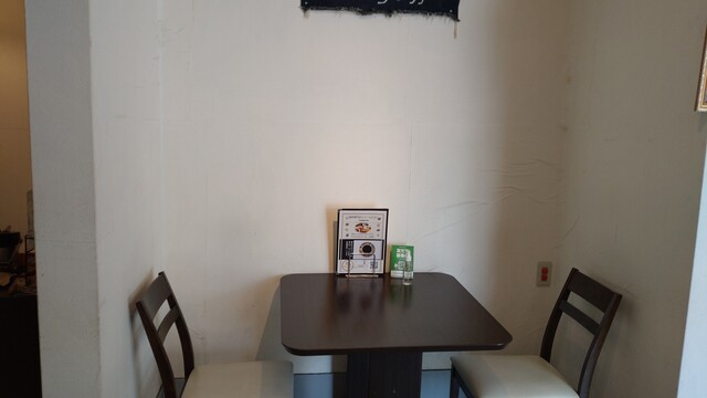 Coffee Senmon Ten Tourbillon photo 5