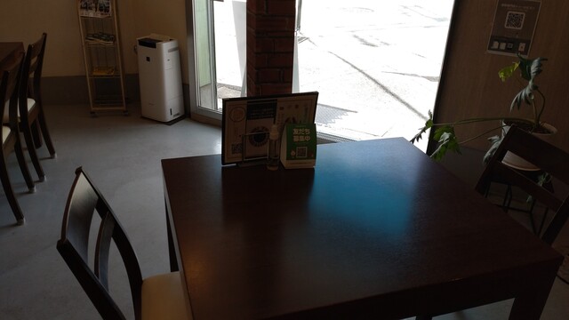 Coffee Senmon Ten Tourbillon photo 4