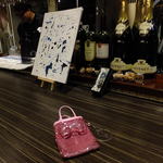 Maison4125 - (’13.09月にて)