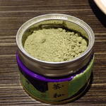 Maison4125 - 薄茶：茶和：あいや　20g　(愛知県西尾市)