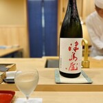 江戸町 すぎもと - 