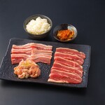 Tokkyuu Yakiniku Seizan - 