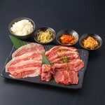 Tokkyuu Yakiniku Seizan - 