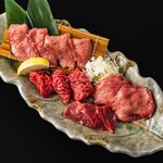 Tokkyuu Yakiniku Seizan - 