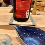 江戸町 すぎもと - 