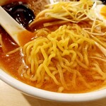 Ramen Kita Rou - 麺