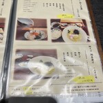 Taimeshi Maki - 