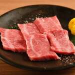 Yakiniku Ushioka Gyuusuke - 