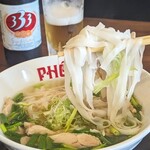 PHO CO - 