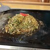 うるおいてい 本店