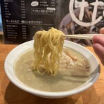 Ramen Ken - 