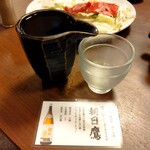なみかた羊肉店 めえちゃん食堂 - 朝日鷹(1合)650円