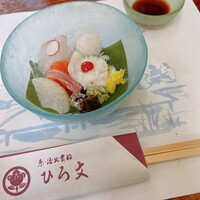 ひろ文 -  ひろ文 -