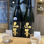 Oishii Sake Kurabu - ◇山本 純米吟醸Pure black
                        ◇ 山本 純米吟醸Pure black 火入れ
                        …山本の飲み比べを♪ フルーティーながらスッキリ味の、火入れしてない方が好み♡