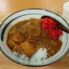 釜八うどん - カレー丼(大) (税込)440円 ※拡大 (2023.07.20)