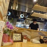 Ichiba Ramen Shou - 