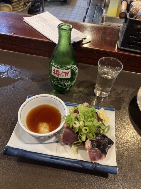 Tachinomi Dokoro Kura