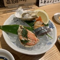 長樂 - 