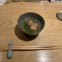 長樂 - 