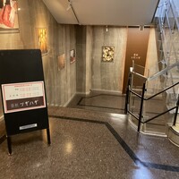 春秋ツギハギ 日比谷 - ちょっと中入ると。さらに下へ行きます。
