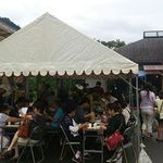 Tamagawa Kohan No Sato - ２０１３年新米祭り