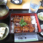 うな重一番 - 