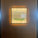 ザ ピッツァバー ON 38TH - 