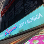 Santamonica Crepe - 