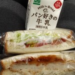 京都伊三郎製ぱん - 料理写真: