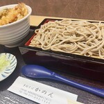 Teuchi Soba Kanon - 