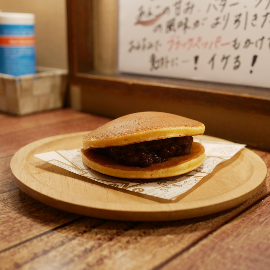 写真 : 元祖千成もなか 巣鴨店 （ガンソセンナリモナカ） - 巣鴨