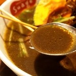 スープカリー スアゲ プラス - ぷらすスープ黒（イカ墨）