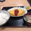あおき食堂