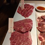 釜炊き飯の焼肉店 紅だるま - 