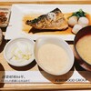 さち福やCAFE 天王寺ミオプラザ館店