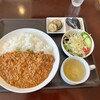 ショコラ - 日替わりランチ（税込み１０００円）