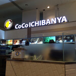CoCo ICHIBANYA - 