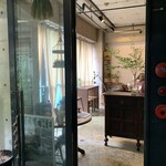 グッドフードスタジオ カルダモン - 