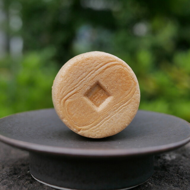 Bunsen Do Honpo Shinbashi Honten photo 4