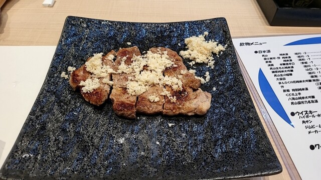 炉端 - 旭川（居酒屋）の写真