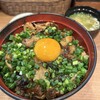 幸丼 東京品川