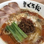 麺屋くろ松 - 冷やし坦々麺