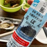 カキハウス 内海湾 - 