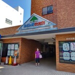 Tsuchi Botaru - あざみ野駅から徒歩２分、あざみ野飲食街内にある