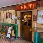 Cafe HAITI - 店舗外観